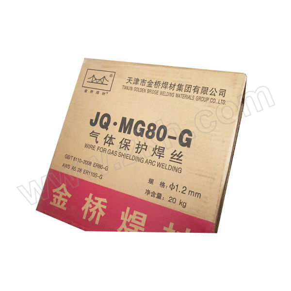 GoldenBridge/金桥 高强钢气保实心焊丝 JQ.MG80-G(ER80-G)-1.2mm 20kg 1箱