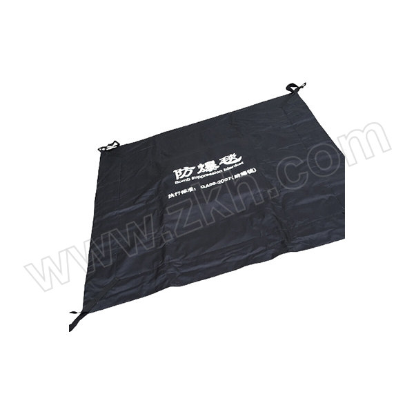 CONGLINHU/丛林狐 防爆毯套装 FBT-01 包含1.6m防爆毯单毯+背包 1套