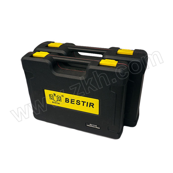 BESTIR/鹰之印 66件综合多用工具组套 BST-92117 1套