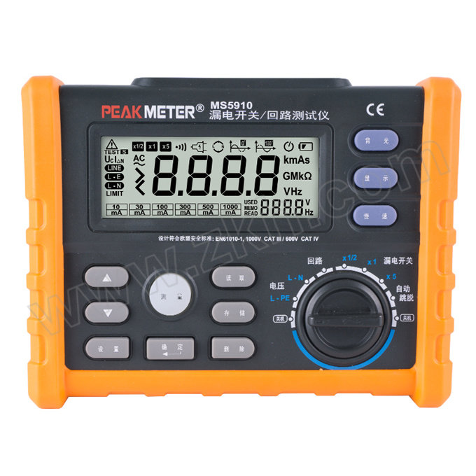PEAKMETER/华谊 回路电阻测试仪 MS5910 1台