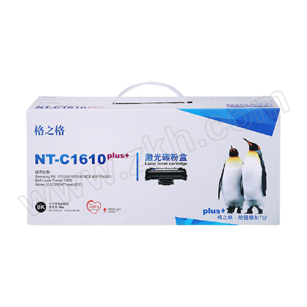 G&G PLUS+/格之格 碳粉盒 NT-C1610plus+ 黑色 适用ML-1610 机型Samsung ML-1610/ML-1615series/ML-2010/ML-2010R/ML-2010P/ML-2010PR/ML-2015/ML-2510/ML-2570/ML-2571N SCX-4521F/SCX-4321 1盒