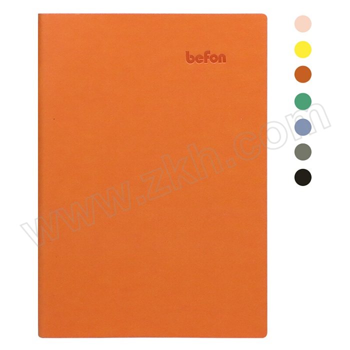 BEFON/得印 PU皮笔记本 9916 A6 100页 橙色 97×172mm 1本