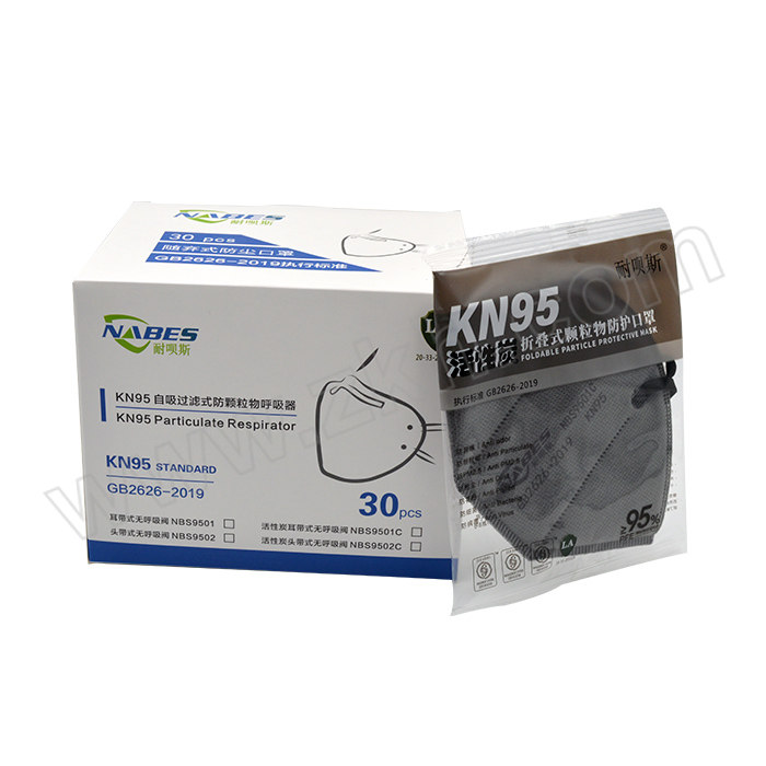 NABES/耐呗斯 KN95无阀活性炭防尘雾霾口罩 NBS9501C 耳戴式 独立包装 盒装 内置 30个 1盒