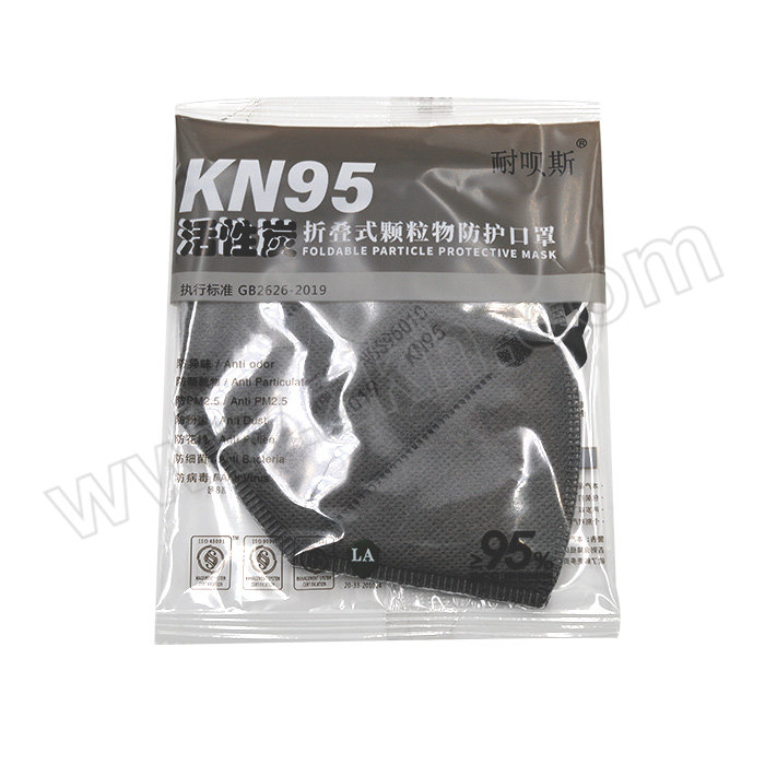 NABES/耐呗斯 KN95无阀活性炭防尘雾霾口罩 NBS9501C 耳戴式 独立包装 盒装 内置 30个 1盒