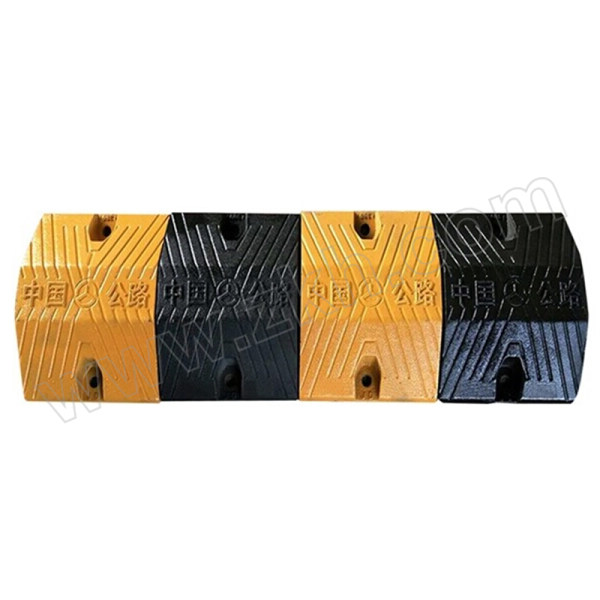 JUYUAN/聚远 铸钢减速带 四块 1000×300×70mm-定制 黄黑色 1米