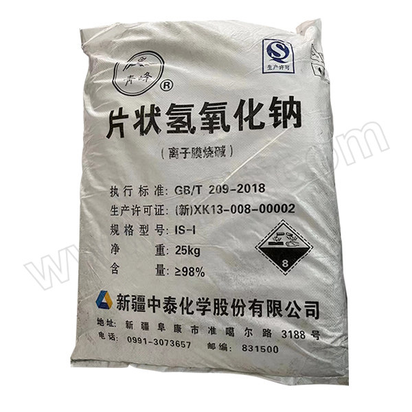 XJZT/新疆中泰 片碱 IS-I 含量≥98% 25kg 1袋
