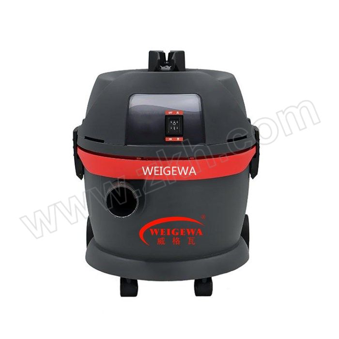 WEIGEWA/威格瓦 工商业干湿两用吸尘器 ST-1020 220V 1.2kW 20L 1台