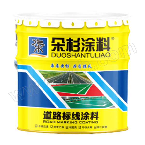 DUOSHANQI/朵杉漆 新型快干道路划线漆 中黄色 3kg 1桶