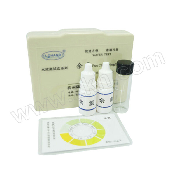 LUHENG/陆恒 余氯测试盒 02.02.3001 0.025~1mg/L 1盒
