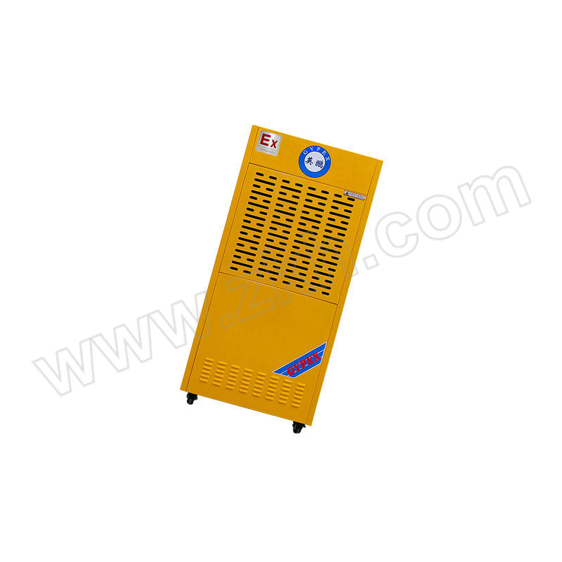 GYPEX/英鹏 防爆工业除湿机 BCF-790C 除湿量90L/d 220V IIC T4 不含安装 1台