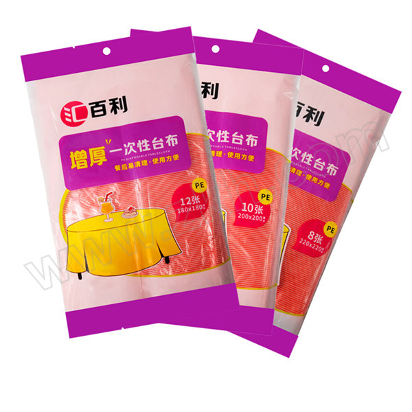 HUIBAILI/汇百利 汇百利一次性PE台布 HBL-8483 180cmx180cmx12张 1包