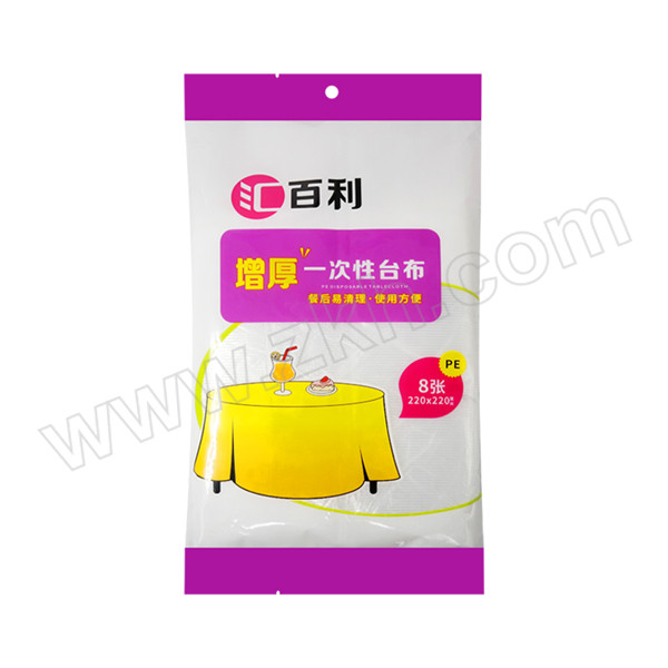 HUIBAILI/汇百利 汇百利一次性PE台布 HBL-8483 180cmx180cmx12张 1包