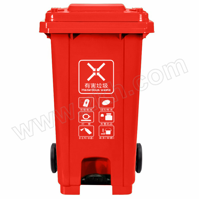 RANDOLPH 澜道分类脚踩俩轮户外垃圾桶 240U-2 73×59×108cm 240L 红色 1桶