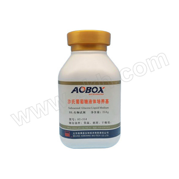 AOBOXING/奥博星 沙氏葡萄糖液体培养基 02-358 BR 250g 1瓶