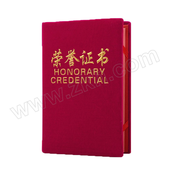 BEFON/得印 荣誉证书附赠内芯 9619 绒面A4红色 10本 1包