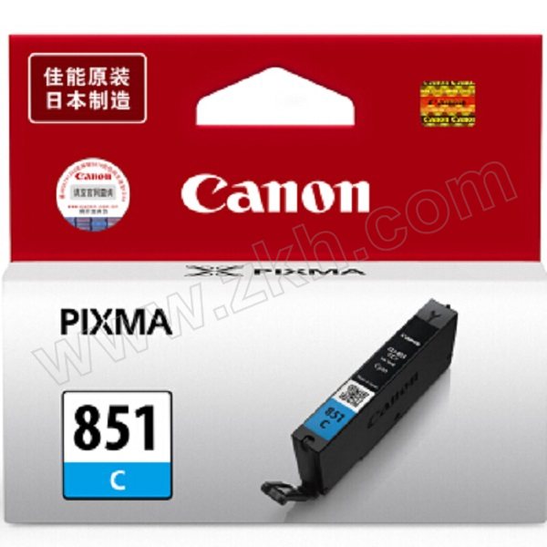 CANON/佳能 青色墨盒 CLI-851 C 适用MX928 MX728 MG7180 iP7280 iP8780 iX6780 iX6880 1个