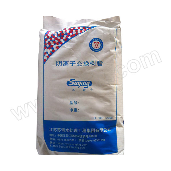 SUQING/苏青 强碱阴离子交换树脂 201*7FC 电力标准DL/T519-2014 25kg 1袋