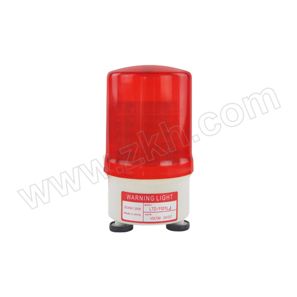 HANGYA/杭亚 LED旋转警示灯 LTD-1101J磁吸有声/DC24V 90dB 1~3W 1个