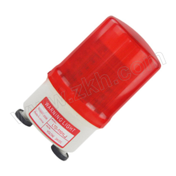 HANGYA/杭亚 LED旋转警示灯 LTD-1101J磁吸有声/DC24V 90dB 1~3W 1个