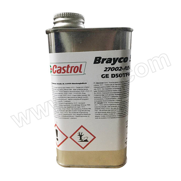 CASTROL/嘉实多 防锈润滑剂 BRAYCO 599 8oz 1罐