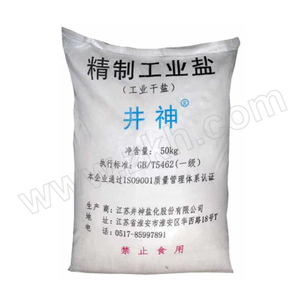 JINGSHEN/井神 精制工业盐 ≥98.5% 粉末状 50kg 1袋