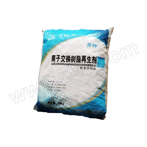 JINGSHEN/井神 软水盐 离子交换树脂再生剂 10kg 1袋