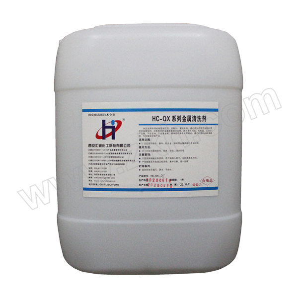 HC/汇诚 金属清洗剂 HC-QX 20kg 1桶