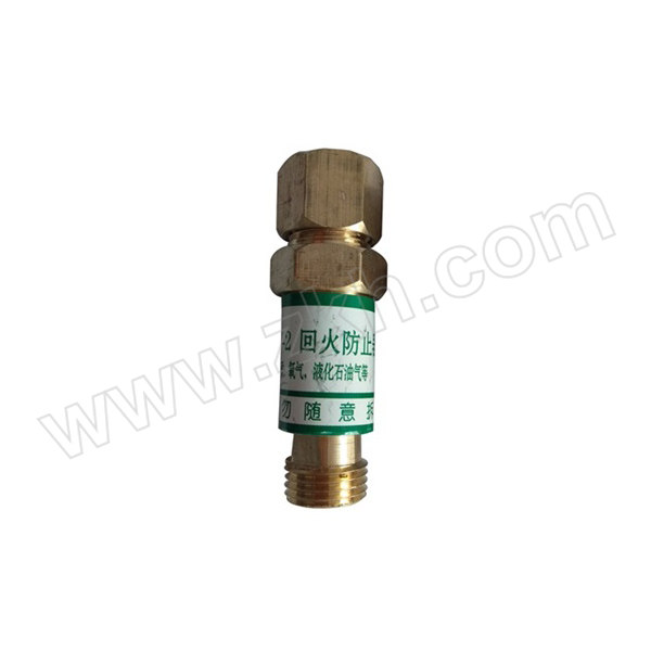 GL/国力 回火防止器 HF-2 乙炔 1个