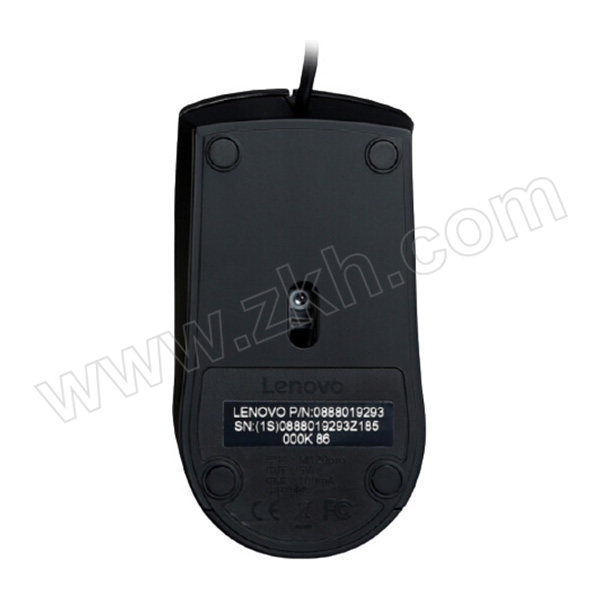 LENOVO/联想 有线鼠标 M120Pro USB 黑色 1个