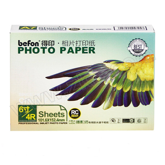 BEFON/得印 相纸防水速干相片纸 6寸高光相纸 260g 100张 RC防水高光本白相纸 1包