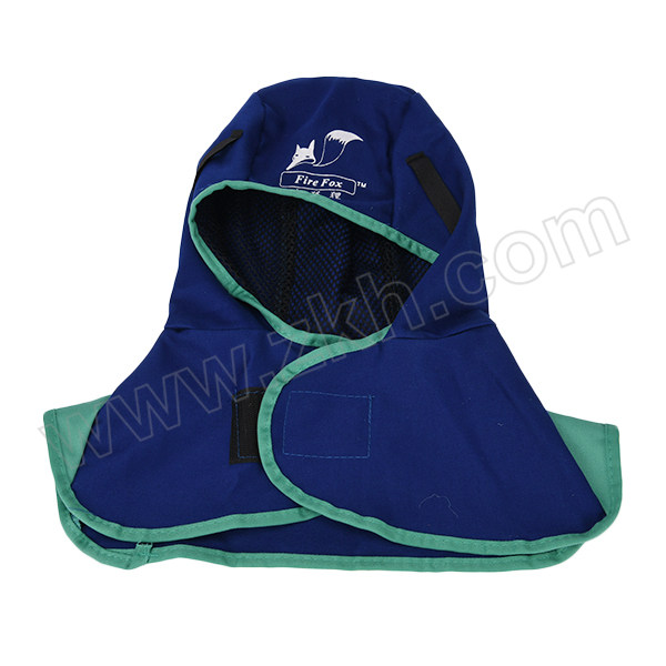 WELDAS/威特仕 蓝色全护式焊帽 23-6680 帽檐长度38cm 1个