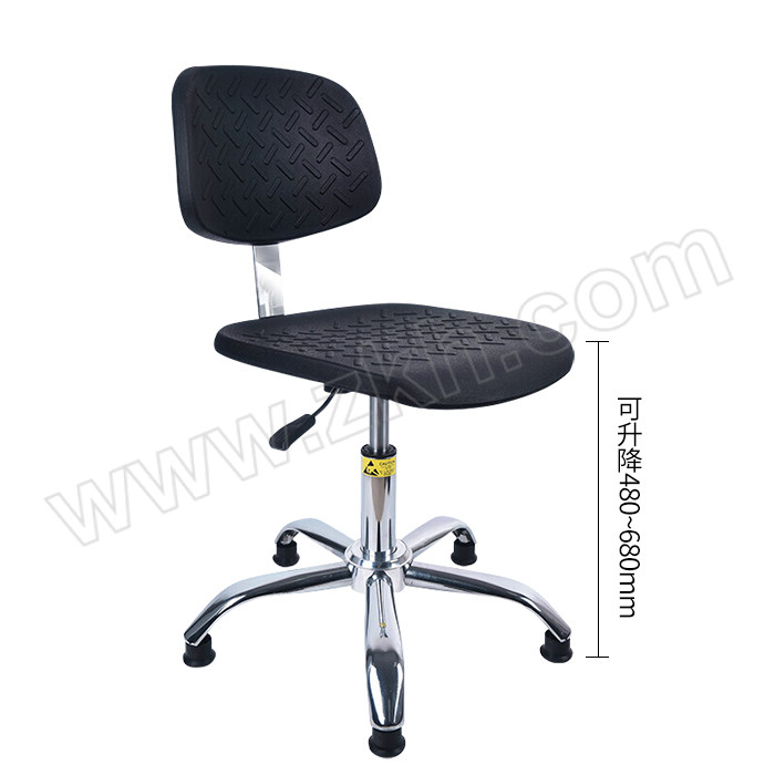 JOYH/震海 防静电铝合金脚架升降工业椅脚垫款 可升降480~680mm 五星脚架配固定脚杯 PU发泡 1把