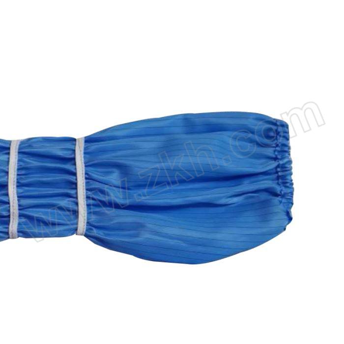XINGONG/星工 防静电多段松紧套袖 XG-XTDD1 均码 蓝色 10双 1包