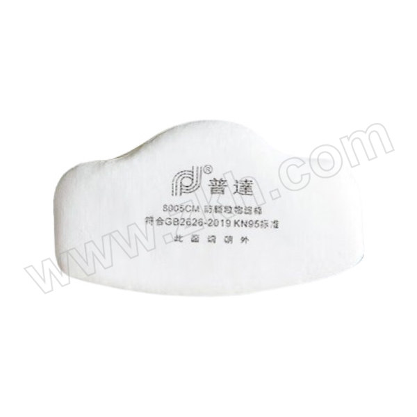 PUDA/普达 防尘面具KN95防护颗粒物过滤棉 8005 滤棉 1片