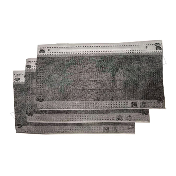 TENGTAO/腾涛 一次性四层活性炭口罩 活性炭口罩 灰色 单只独立包装 1盒