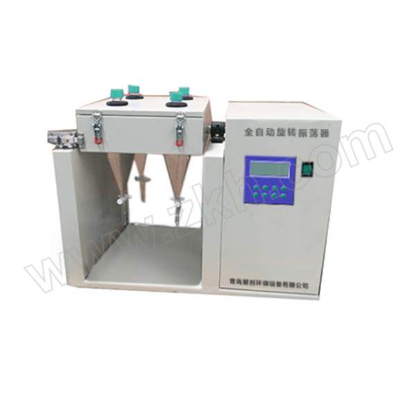 JC/聚创环保 全自动旋转振荡器 JC-GGC1000 8位 1台