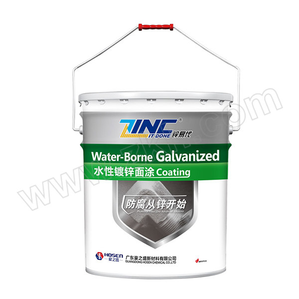 ZINC IT DONE/锌易代 双组份氟碳面漆 HSZ8064 亮银色 25kg 1组