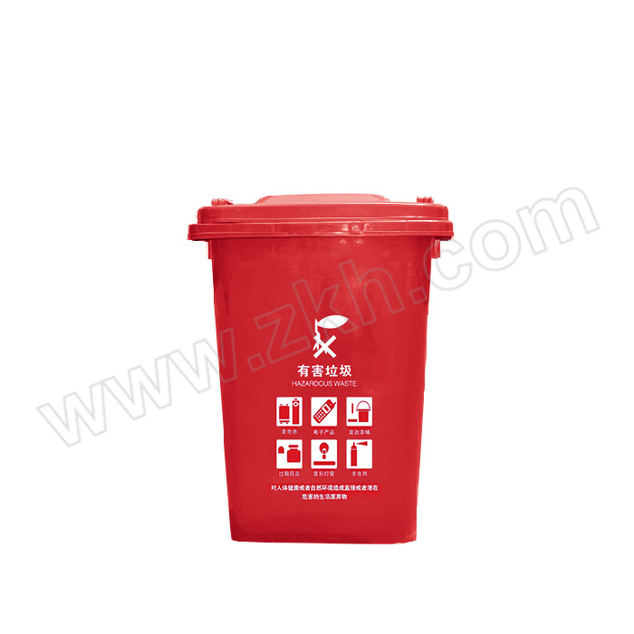 WELLGUARD/威佳 有害垃圾桶 50RY 470×420×630mm 50L 红色 1个