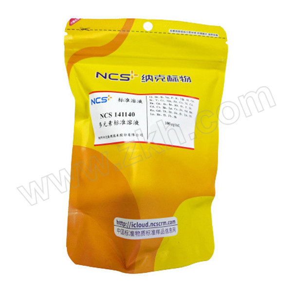 NCS/钢研纳克 多元素混合标准溶液 NCS141140 Li/Be/B/Na/P/K/Mg/Al/Ca/Sc/V/Cr/Mn/Fe/Co/Ni/Cu/Zn/Ga/As/Se/Rb/Sr/Y/In/Cd/Cs/Ba/La/Ce/Pr/Nd/Sm/Eu/Gd/Tb/Dy/Ho/Er/Tm/Yb/Lu/Re/Tl/Pb/Bi 100µg/mL 100mL 1瓶