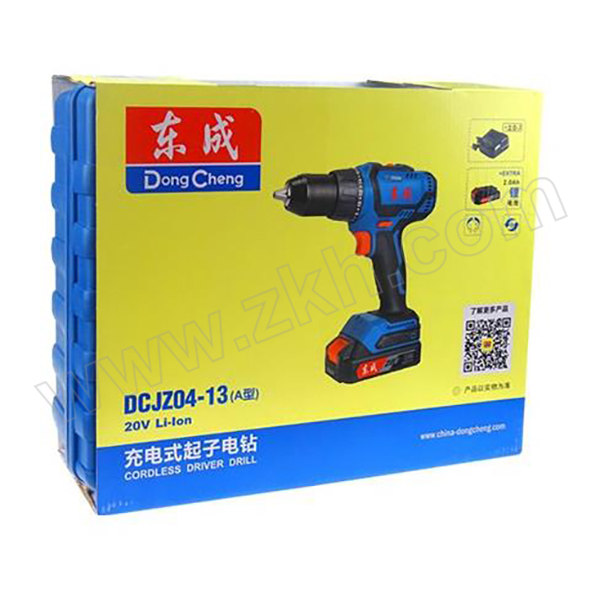 DONGCHENG/东成 充电式电钻 DCJZ04-13A 电池规格20V/2Ah 1台