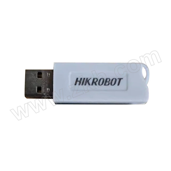 HIKVISION/海康威视 加密狗 iMVS-VM-6100 1个