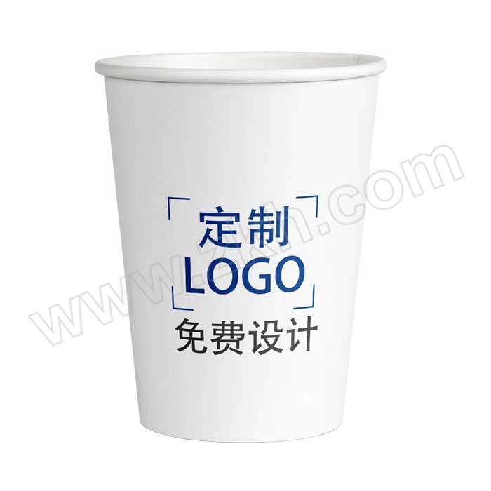 JHBD/佳和百得 定制纸杯 JHBD-J003D 250mL 350g 印刷LOGO 免费设计 1个