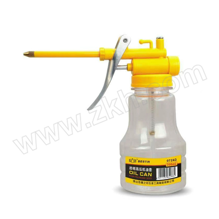 BESTIR/鹰之印 透明高压机油壶 BST-07243 300mL 硬管 1个