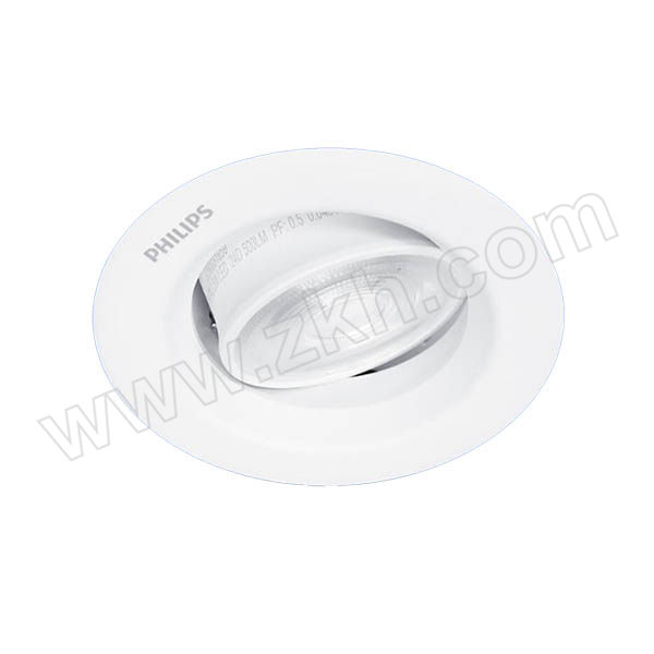 PHILIPS/飞利浦 恒亮LED射灯 5.5W 840 D75 开孔尺寸75mm 1个