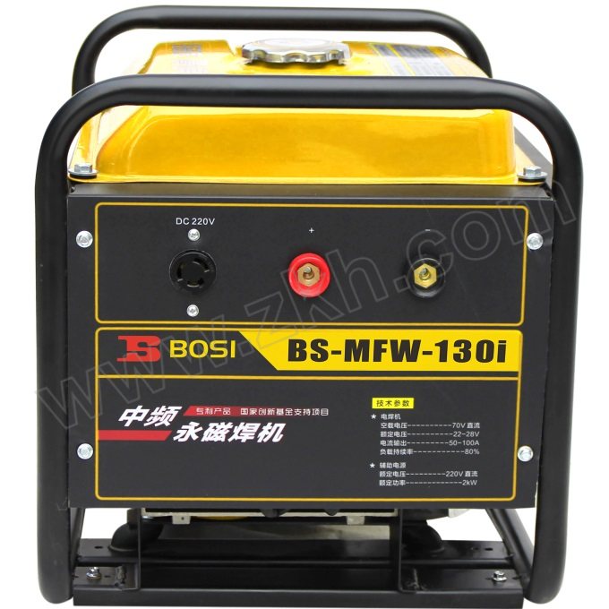 BOSI/波斯 汽油发焊机组 BSMFW-130i 启动方式电启动 1台