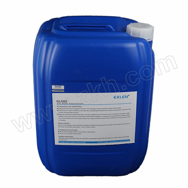 EXLEN/艾克 除垢剂 GL-010 25kg 1桶