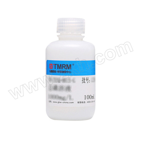 TMRM/坛墨质检 水质浊度 BW20032-2 浊度4000NTU 100mL 1瓶