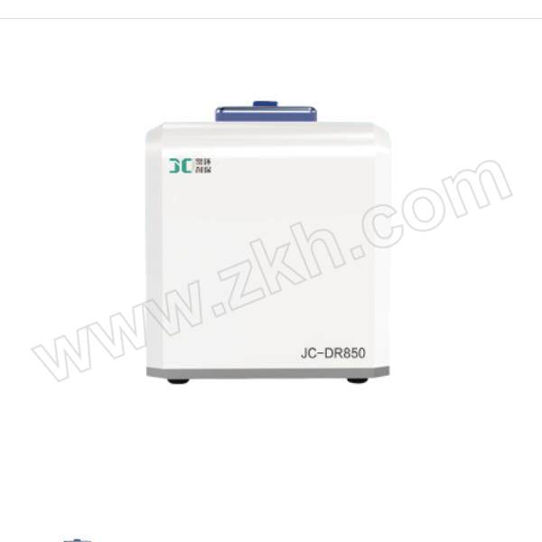 JC/聚创环保 超微量紫外可见分光光度计 JC-DR850 190~850nm 1台