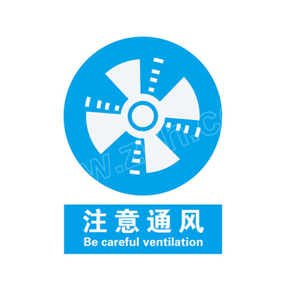 yuetong月桐注意通风安全警示标志牌p1浅蓝色1mm25cm30cm1个