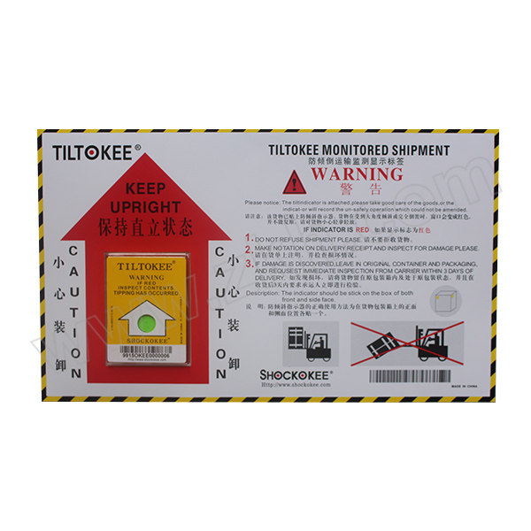 SHOCKOKEE/沃克条码 单角度防倾倒标签 PET 60×74mm 1片